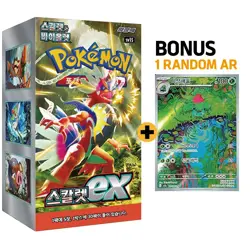 Pokemon Card Scarlet & Violet Scarlet EX Booster SV1S 1Box Sealed Korean Ver. - Image 4