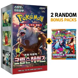 Pokemon Card Scarlet & Violet Crimson Haze Booster box SV5A Sealed Korean Ver. - Image 2