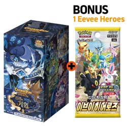 CookieRun Braverse Cards The Game of Truth and Lies Booster 1 Box Korean BS9 - Image 3