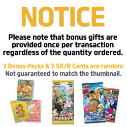 CookieRun Braverse Cards The Game of Truth and Lies Booster 1 Box Korean BS9 - Image 4