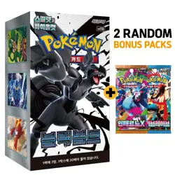 Pokemon Card Scarlet & Violet Black Bolt Booster Box SV11B Sealed Korean Ver. - Image 1