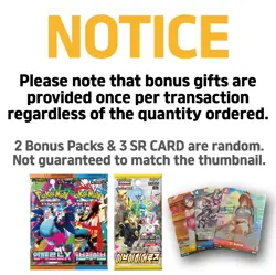 Goddess of Victory Nikke Nivel Arena Booster Box Sealed BT03 Korean - Image 5