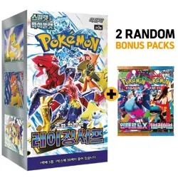 Pokemon Card Raging Surf booster box 1Box Sealed Korean Ver. - Image 3