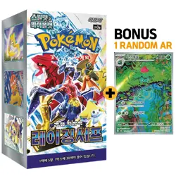 Pokemon Card Raging Surf booster box 1Box Sealed Korean Ver. - Image 5