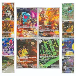 AR 12 Card Set sv10 The Glory of Team Rocket Pokemon Card Korean 099/098~110/098 - Image 1