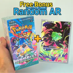 Pokemon Card Battle Partners Booster Box Journey Together Sealed Korean Ver. - Image 1