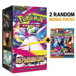 Pokemon Card Mega Symphonia Booster Box M1S 1BOX Sealed Korean Ver. - Image 2
