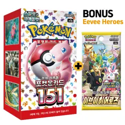 Pokemon Cards Scarlet & Violet 151 Booster Box 1Box Sealed Korean Ver. - Image 5