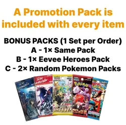 Solo leveling collection card Vol 1 + Vol 2 Booster Box Korean - Image 5
