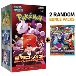 Pokemon Card glory of team rockets booster box 1Box Sealed Korean Ver. - Image 3