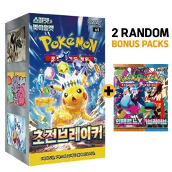 Pokemon Card Surging Spark Booster Box SV8 1Box Sealed Korean Ver. - Image 2