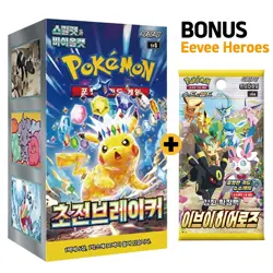 Pokemon Card Surging Spark Booster Box SV8 1Box Sealed Korean Ver. - Image 3