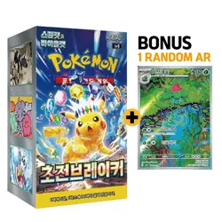 Pokemon Card Surging Spark Booster Box SV8 1Box Sealed Korean Ver. - Image 4