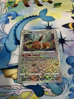 [US SELLER] Eevee 0108/15 Shattered Rotary Holo Chinese Gem Pack Vol 2 Pokemon - Image 1