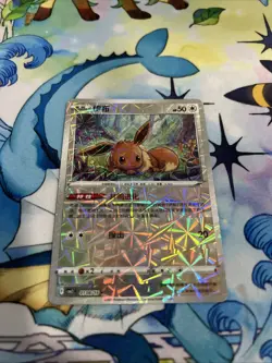 [US SELLER] Eevee 0108/15 Shattered Rotary Holo Chinese Gem Pack Vol 2 Pokemon - Image 3