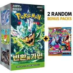 Pokemon Card Mask of Change SV6 Twilight Mask Booster 1Box Sealed Korean Ver. - Image 1