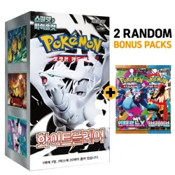 Pokemon Card Scarlet & Violet Black Bolt Booster Box SV11B Sealed Korean Ver. - Image 2