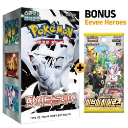 Pokemon Card Scarlet & Violet Black Bolt Booster Box SV11B Sealed Korean Ver. - Image 3