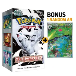 Pokemon Card Scarlet & Violet Black Bolt Booster Box SV11B Sealed Korean Ver. - Image 4