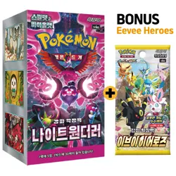 Pokemon Card Night Wanderer booster box 1Box Sealed Korean Ver. - Image 4