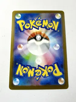 Flareon 065/SV-P Yu Nagaba Japanese Pokemon Black Star Promo Card NM+ Mint - Image 2