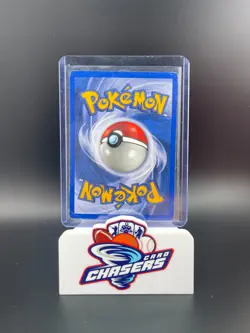 Pokemon TCG Lugia 20/64 Neo Revelation Unlimited Non Holo DMG - Image 2