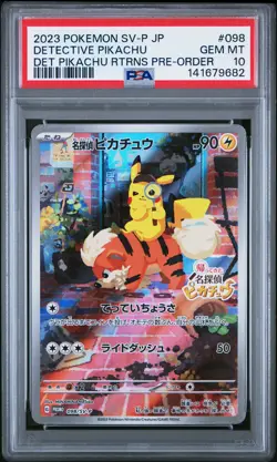 2023 POKEMON JAPANESE SV-P PROMO #098 DETECTIVE PIKACHU PSA 10 - Image 1