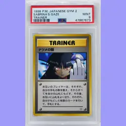 Pokemon Japanese Banned Sabrina's Gaze Trainer Gym 2 PSA 9 MINT - Image 1