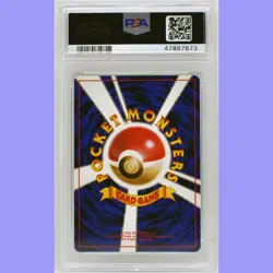 Pokemon Japanese Banned Sabrina's Gaze Trainer Gym 2 PSA 9 MINT - Image 2