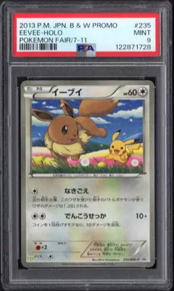 Pokemon Japanese Eevee 235/BW-P Pokemon Fair 7-11 Promo Holo PSA 9 MINT - Image 1