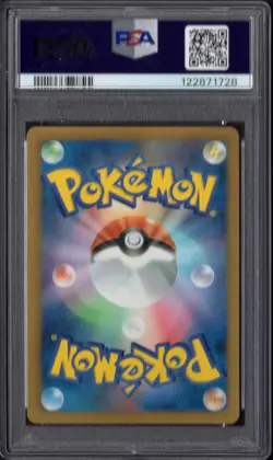 Pokemon Japanese Eevee 235/BW-P Pokemon Fair 7-11 Promo Holo PSA 9 MINT - Image 2