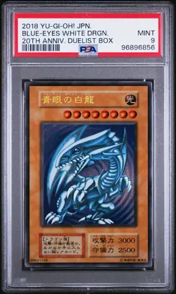 2018 YU-GI-OH! JPN 20TH-20TH ANNIVERSARYDUELIST BOX BLUE-EYES WHITE DRAGON PSA 9 - Image 1