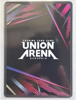 Ichigo Kurosaki Promo (Winner) UEPR/BLC-1-041 -Union Arena - Image 2
