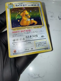 Pokemon Dragonite Mystery of the Fossils Holo Rare 149 Japanese 1996 HP100 LP - Image 2