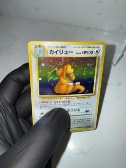 Pokemon Dragonite Mystery of the Fossils Holo Rare 149 Japanese 1996 HP100 LP - Image 3