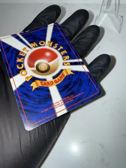 Pokemon Dragonite Mystery of the Fossils Holo Rare 149 Japanese 1996 HP100 LP - Image 4