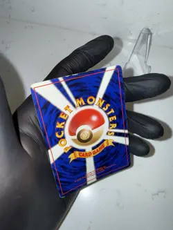 Pokemon Dragonite Mystery of the Fossils Holo Rare 149 Japanese 1996 HP100 LP - Image 5