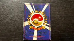 Pokemon Japanese Raichu No. 026 Holo - Base Set [MP] SWIRL - Image 5