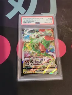 2021 Pokemon Japanese Full Art Rayquaza Vmax Vmax Climax PSA 10 #120 Rengeki - Image 1