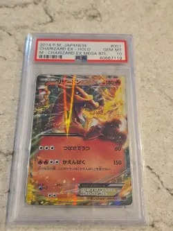 2014 Pokemon Japanese Charizard Holo Ex M Charizard Ex Mega Battle Psa 10 #001 - Image 1