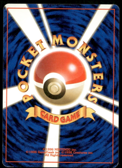 Wartortle No.006 Base Set Old Back Japanese Pokemon #1 - Image 2