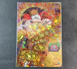 Played - Dragon Ball Heroes card Toppo SH6-46 UR Holo JAPANESE - Image 1