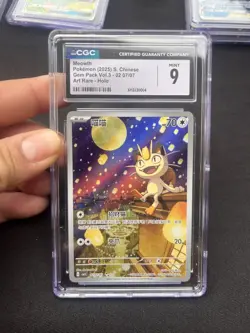 Meowth 3S CBB3C-02 07/07 Pokemon Card Chinese CGC 9 #1 - Image 1