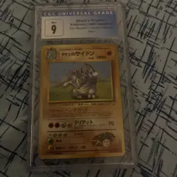 Brock's Rhydon Pokemon TCG Japanese #112 Gym Challenge Holo Card PSA 9 SWIRL - Image 1