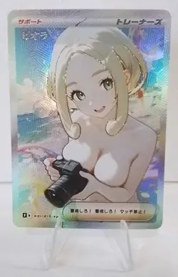 Viola Pokemon Goddess Waifu Anime ACG Holo Card - Image 1