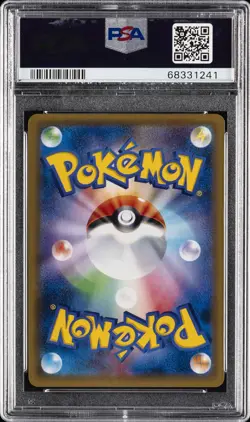 2016 POKEMON JPN EXPANSION 20TH ANV 1ST ED #011 CHARIZARD-HOLO PSA 10 - Image 2