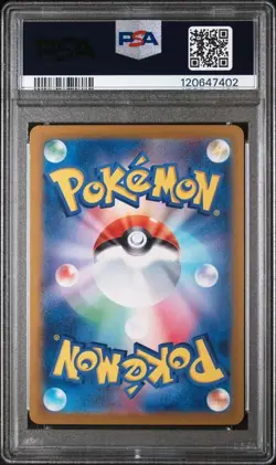 Pokemon RAPIDASH PSA9 HEAT WAVE ARENA SV9a 069 Japanese 2025 ART RARE - Image 2