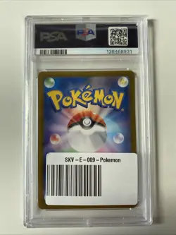 Hop‘s Wooloo Art Rare | PSA 10 | SV9 | #112 | Chase | Pokemon TCG | Japanese - Image 2