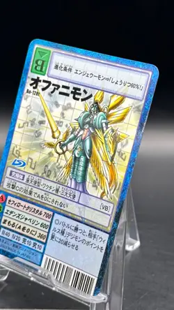 Ophanimon Digimon Card Game 2003 Bandai Common Japanese Bo-128t - Image 2