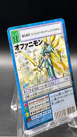 Ophanimon Digimon Card Game 2003 Bandai Common Japanese Bo-128t - Image 3